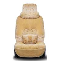 阿布熊 冬季毛绒座垫 简约毛绒汽车座垫 冬季垫 汽车通用车垫（流沙米）