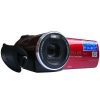 HP数码摄像机V5560（红色）