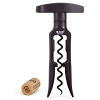 赛拉维 螺旋开瓶器III