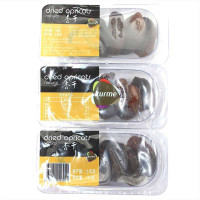 kurme杏干120g盒装（土耳其）