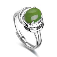 S925银镶天然和田碧玉戒指 蝴蝶梦 附权威证书