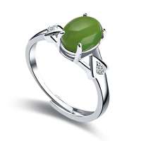 S925银镶天然和田碧玉戒指 着迷 附权威证书