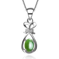 S925银镶天然和田碧玉项链 守望 附权威证书