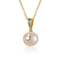 潮宏基 官方正品-悦色系列-珍爱-彩18K金镶绿辉石吊坠/挂坠CHJ