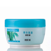 雅芳翠竹保湿润肤霜50g