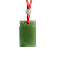 石头记正品 弥月平安玉佩 周岁纪念碧玉吊坠 儿童节礼物 332007054