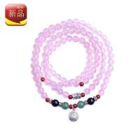 石头记正品 佛链 108颗佛珠手链 芙蓉石粉水晶多层手链 220304002