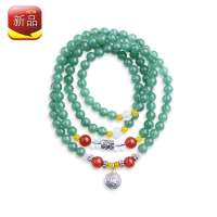 石头记正品 佛链 108颗佛珠手链 东陵石多层手链 220304501