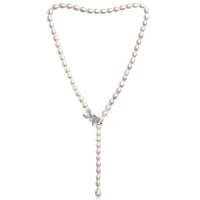 衡润 天然珍珠项链 玫瑰7.5-8mm 象牙白 HR12N2036