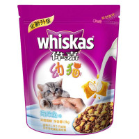 伟嘉 幼猫 猫粮 海洋鱼味1.2kg