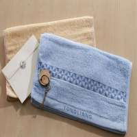 美加惠 高尔夫面巾M-1081灰