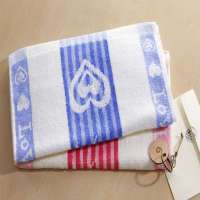 美加惠 桃心竹纤维面巾M-2005蓝