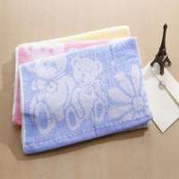 美加惠 午后阳光面巾M-2020粉