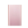 Sony/索尼移动硬盘500g HD-EG5 2.5寸USB3.0特价正品