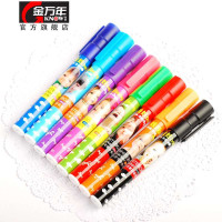 金万年 G-0620-029 娃娃绘画涂鸦彩色笔8色套装白板笔-多颜色(单支)