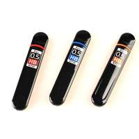 金万年 G-2293(0.5)-019 优盘HB0.5mm*90拔帽铅芯盒(12支/盒)