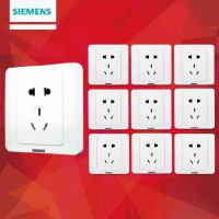 西门子远景雅白五孔插座面板特惠套餐10只装