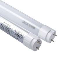 宝诚鑫T8日光色LED灯管8W-600MM