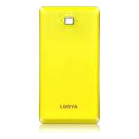 LUOYA 络亚K5 时尚智能移动电源 4400毫安  (芒果黄)