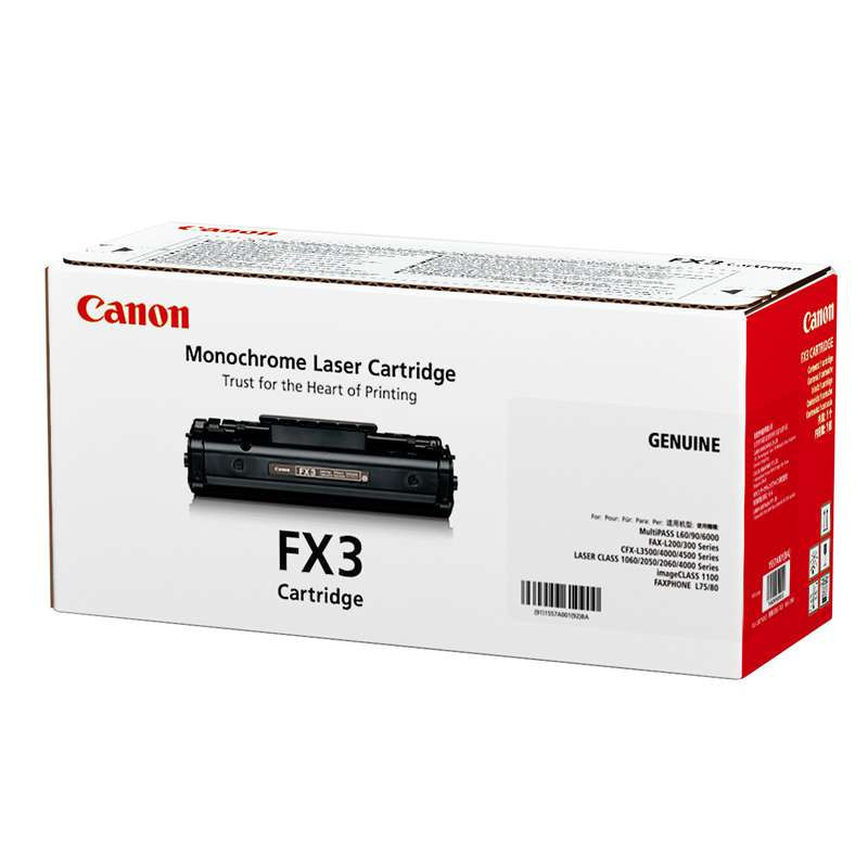 佳能(Canon)CRG-FX3 黑色硒鼓 适用FAX-L200/L300