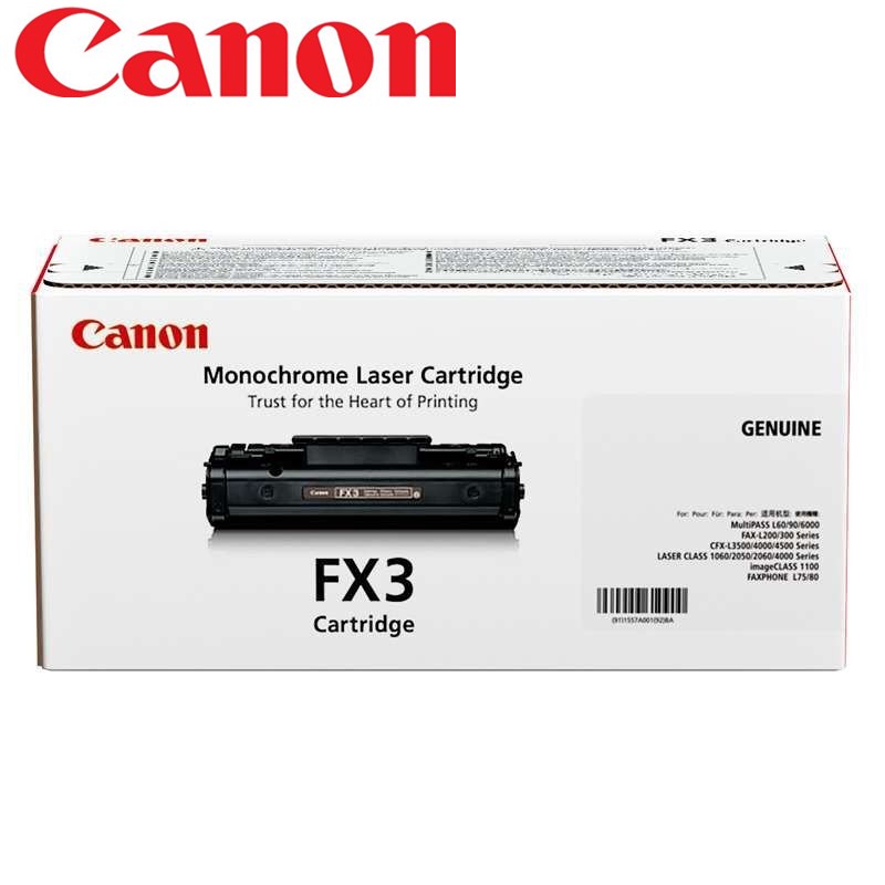 佳能(Canon)CRG-FX3 黑色硒鼓 适用FAX-L200/L300高清大图