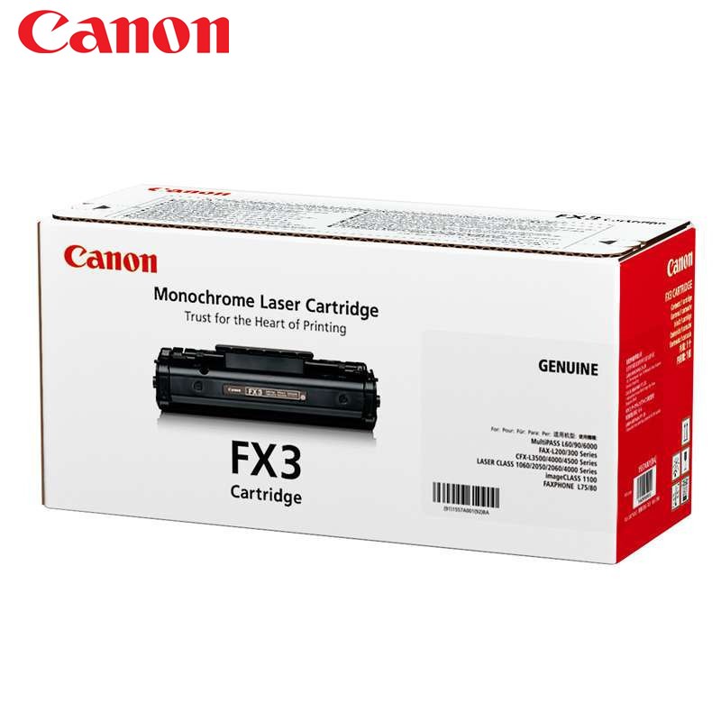 佳能(Canon)CRG-FX3 黑色硒鼓 适用FAX-L200/L300高清大图