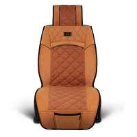 沿途G84 冬季座垫  玲珑之心 卡宴色