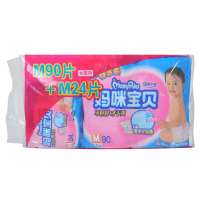 妈咪宝贝M女90+24片加量装
