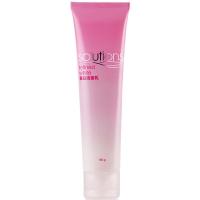 雅芳凝白洁面乳100g