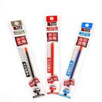 金万年 K-5067-001 中性笔芯07系列0.5子弹-黑色(20支/盒)