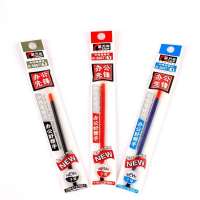 金万年 K-5067-003 中性笔芯07系列0.5子弹-红色(20支/盒)