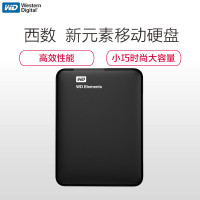 西部数据(WD) Elements 新元素系列 2.5英寸 USB3.0 移动硬盘 2TB(WDBU6Y0020BBK)