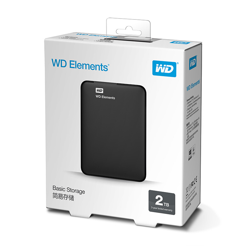 西部数据(WD) Elements 新元素系列 2.5英寸 USB3.0 移动硬盘 2TB(WDBU6Y0020BBK)