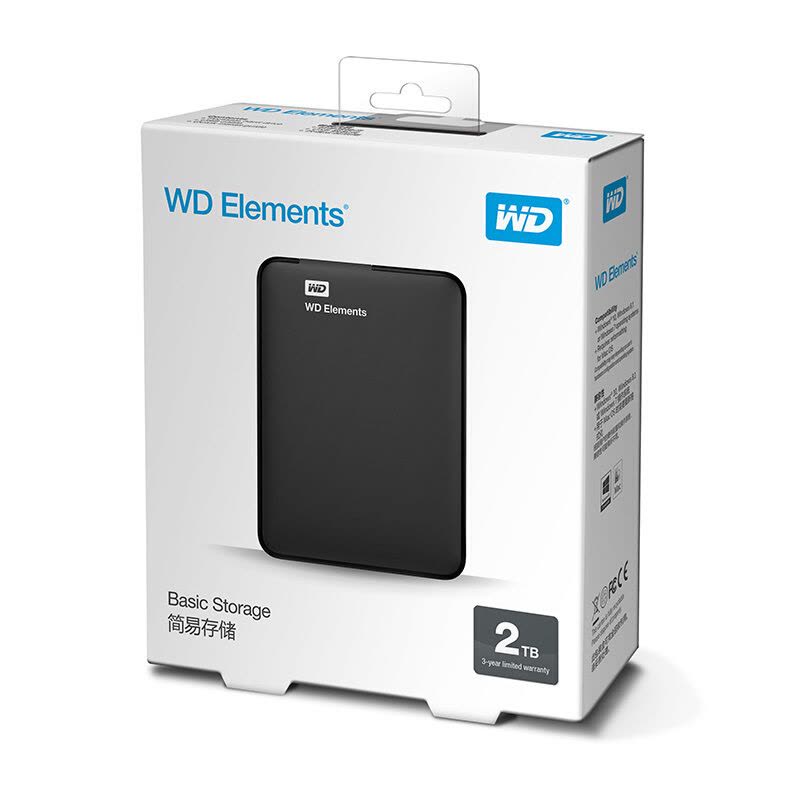 西部数据(WD) Elements 新元素系列 2.5英寸 USB3.0 移动硬盘 2TB(WDBU6Y0020BBK)图片