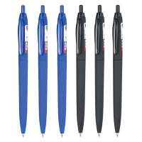 金万年 G-3023B-002 圆珠笔0.5mm子弹爵士橡杆按动-蓝色(12支/盒)