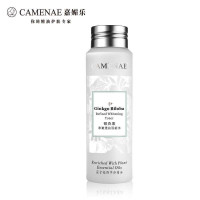 嘉媚乐/家美乐银杏果净澈透白活能水200ml 白皙滋润 正品 包邮