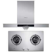 帅康烟灶套餐CXW-200-TE6735+QA-019-G2