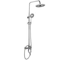 华帝花洒H-CS0005-T1D.W可升降花洒 花洒套装 卫浴 淋浴花洒