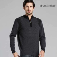 海尔曼斯  男士半高拉链羊毛衫V131B28