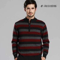 海尔曼斯  男士半高拉链条纹羊毛衫D769B48