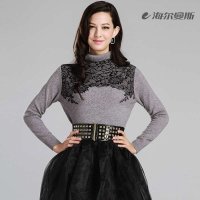 海尔曼斯 女士堆堆领纱网羊毛衫V023B23