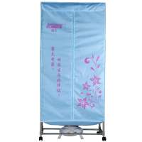 康夫KF-ER1203  康夫智能暖风干衣机