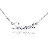 艾瑞卡 S925纯银 sweet 甜蜜 女款项链