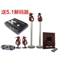 山水家庭影院音响套装UX30配5.1解码器7件套 山水音箱