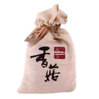 百山祖 布袋香菇（椴木） 350g