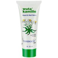 小甘菊润泽护手霜20ml/支