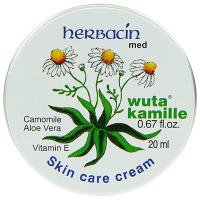 小甘菊手足龟裂修护霜20ml/盒