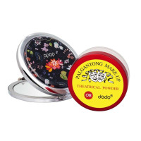 韩国dodo红色恋人散粉(OB)5g+精美化妆镜