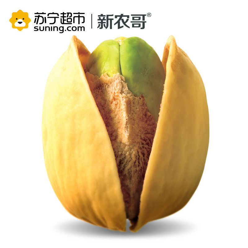 新农哥无漂白开心果原味218g 特产零食坚果干果炒货