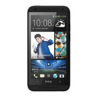 HTC 手机 619d （深邃灰）